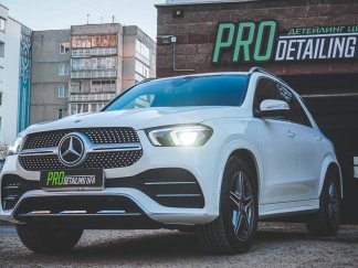 Наши работы