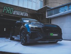 Наши работы