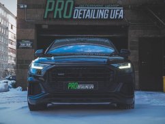 Наши работы