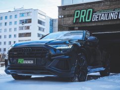 Наши работы