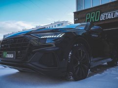 Наши работы