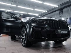 Наши работы