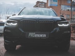 Наши работы